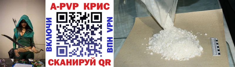 Наркотические вещества Осташков Cocaine OMG ссылки Каннабис