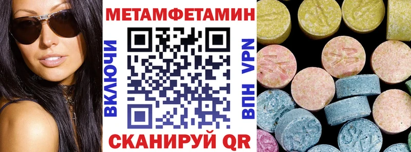 Amphetamine 98%  наркотики  Осташков 