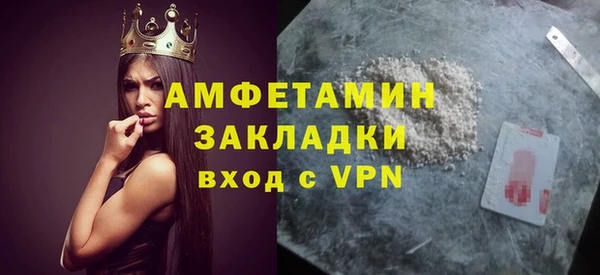 гашик Наволоки