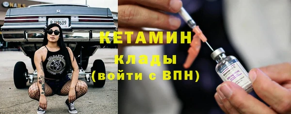 гашик Наволоки