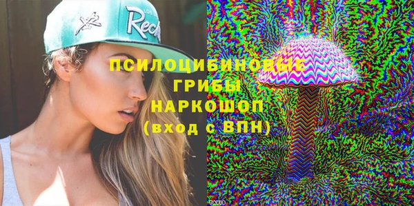 скорость Надым