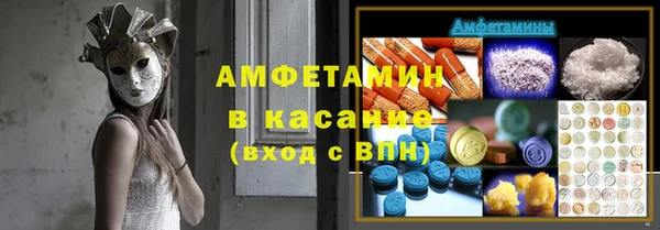 гашик Наволоки
