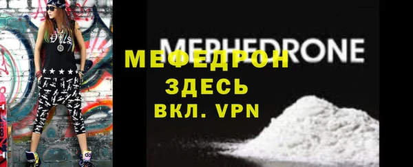 гашик Наволоки