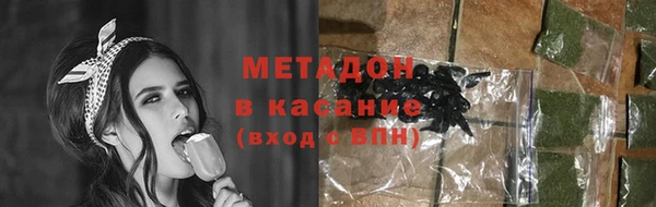 скорость Надым