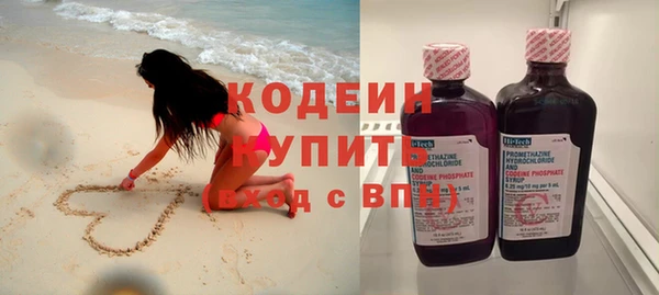 гашик Наволоки