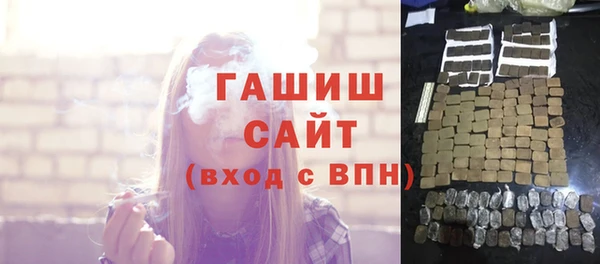 скорость Надым