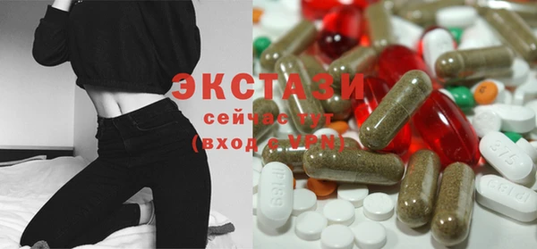 гашик Наволоки