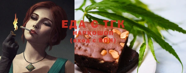 гашик Наволоки