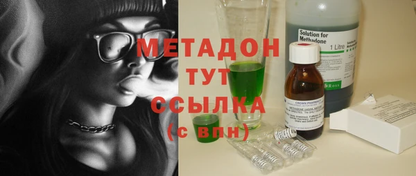 спиды Михайлов