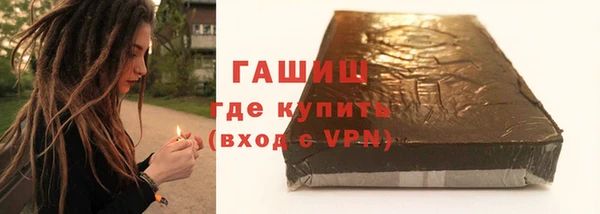 скорость Надым