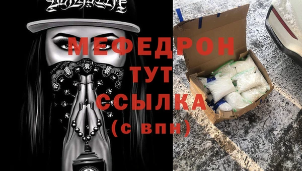 гашик Наволоки