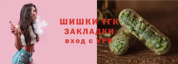 скорость Надым