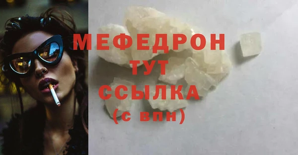 метадон Вяземский