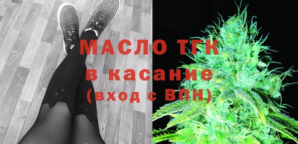 скорость Надым