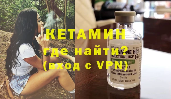 скорость Надым