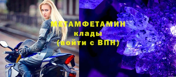 скорость Надым