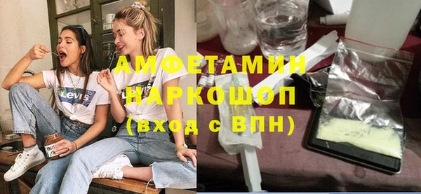 гашик Наволоки