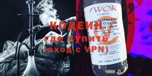 скорость Надым
