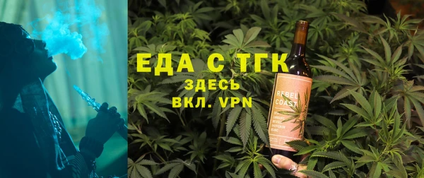 амф Навашино