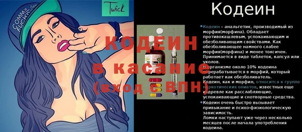 скорость Надым