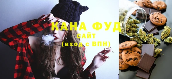амф Навашино