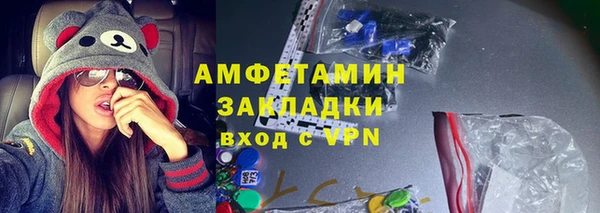 гашик Наволоки