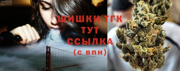 амф Навашино