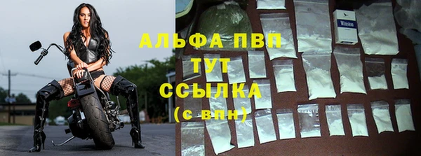 скорость Надым