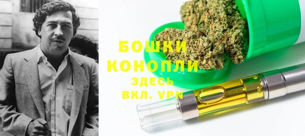 гашик Наволоки