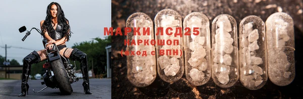 скорость Надым