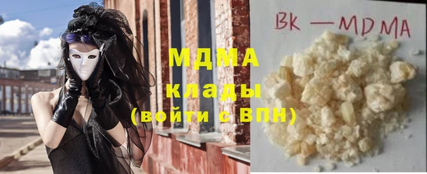 скорость Надым