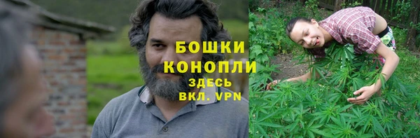 амф Навашино